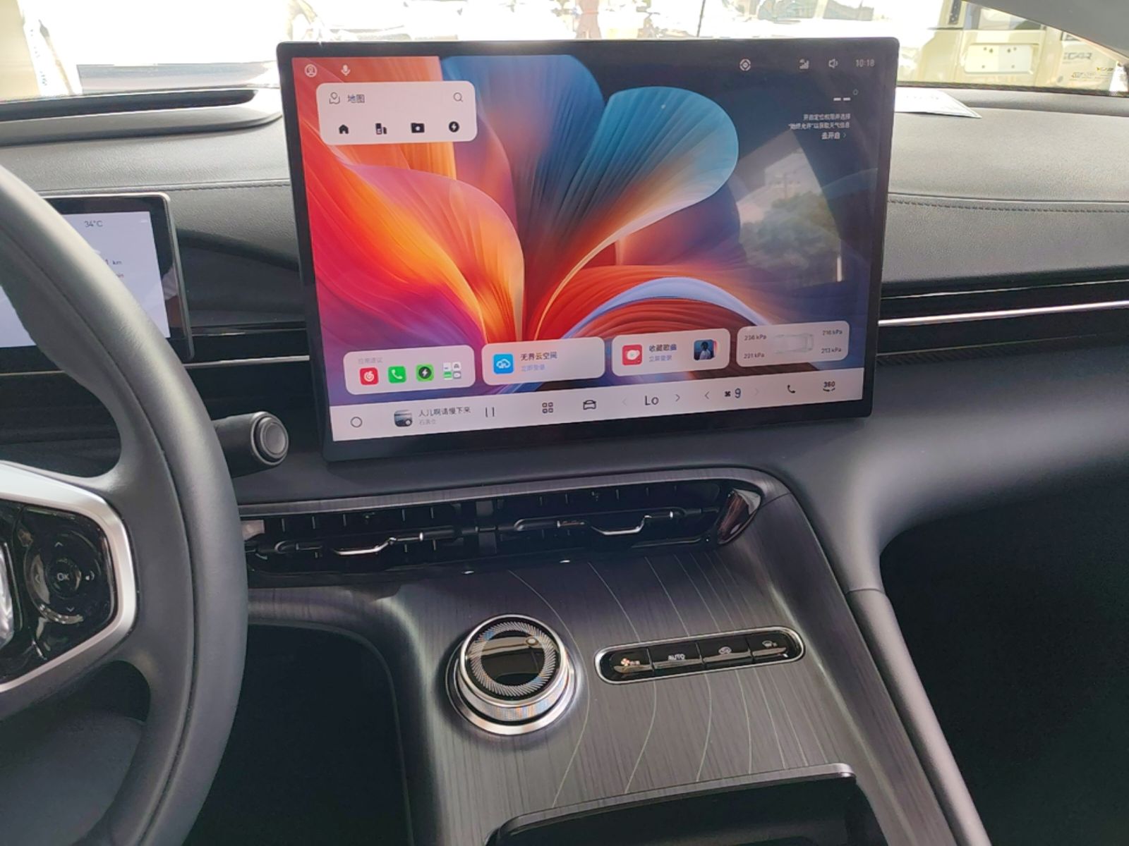 Geely Galaxy E5 2026 Model 610km Exploration+ Edition — снимка 15