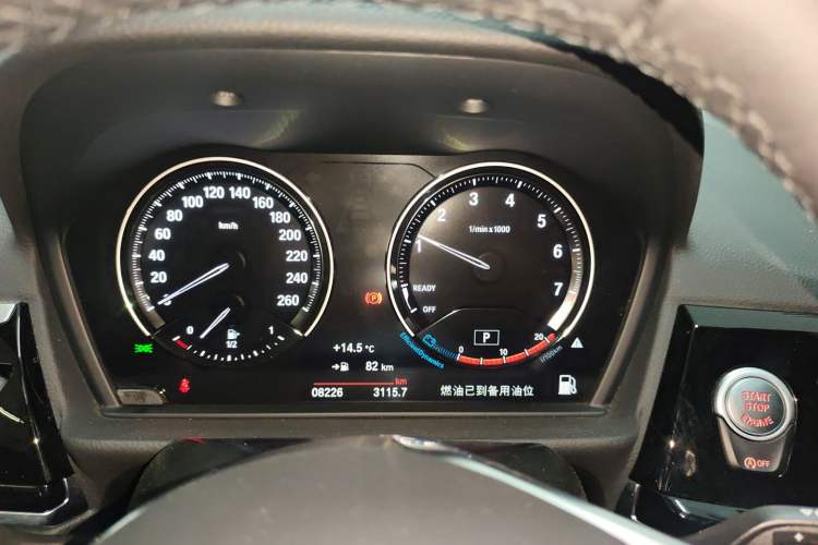 Used BMW 1 Series 2021 120i M Sport Edition