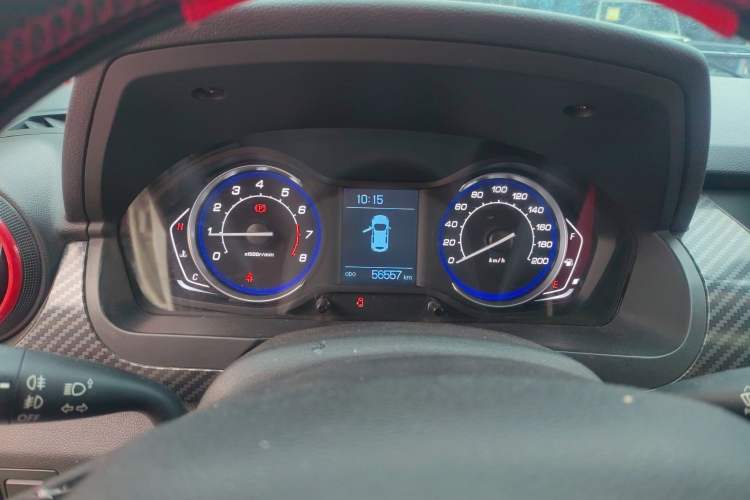 Used BAIC Senova X25 2015 1.5L Manual Elite Edition