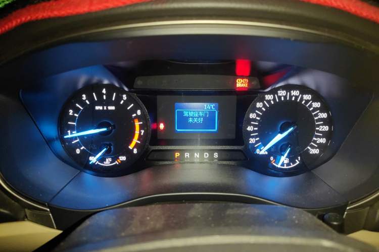 Used Ford Mondeo 2013 1.5L GTDi180 Comfort Model