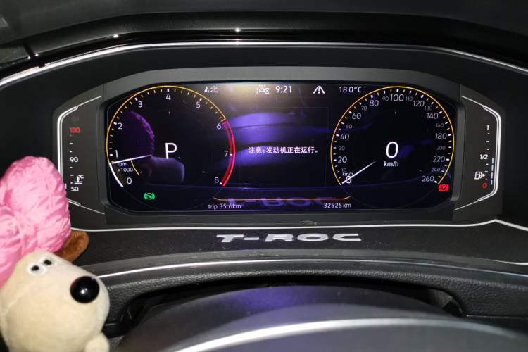 Used Volkswagen T-ROC 2021 Revised Version 280TSI DSG Two-Wheel Drive Comfort & Smart Connectivity Edition Instrument Cluster