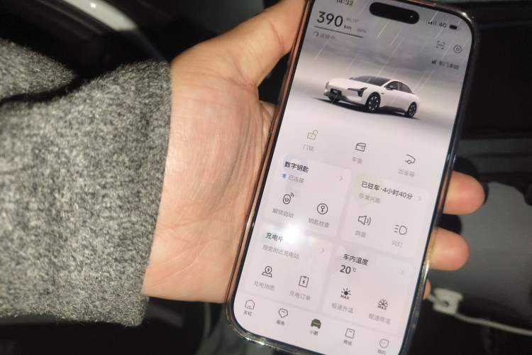 Used XPeng MONA M03 2025 502 Long-Range Max
