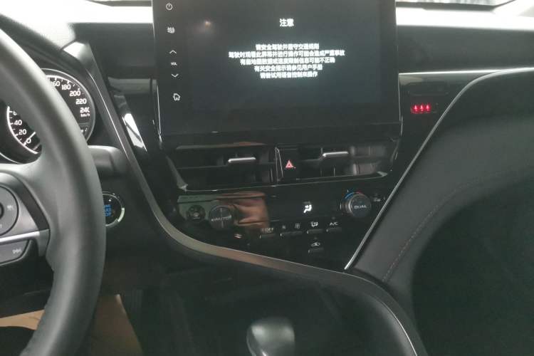 Used Toyota Camry 2023 2.0G Luxury Edition