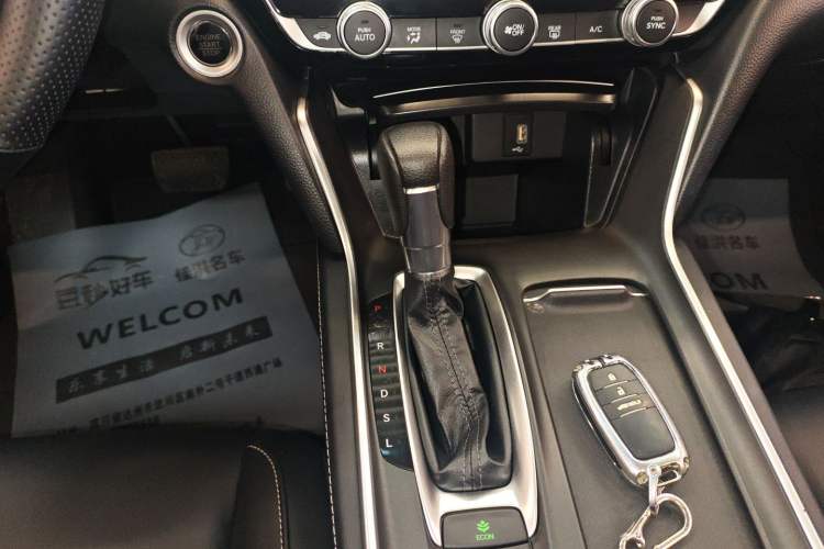 Used Honda Inspire 2022 260TURBO Elegant Edition Gear Lever