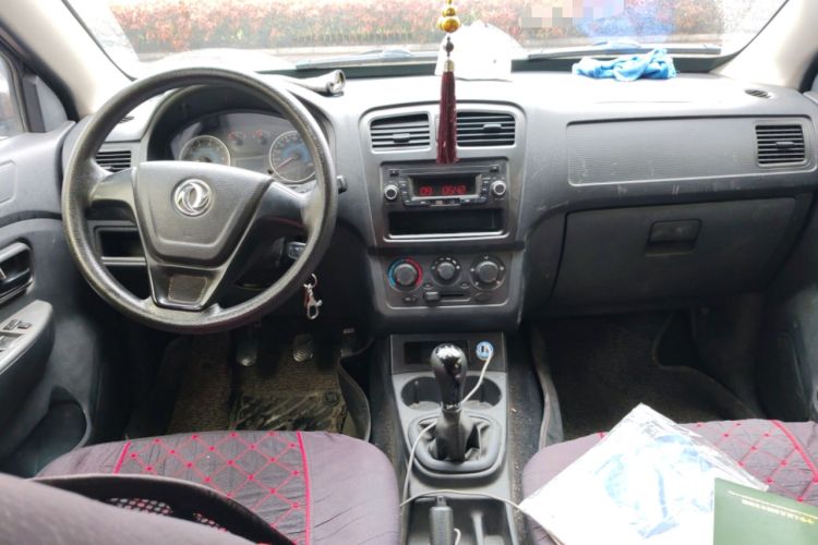 Used Dongfeng Fengon 330 2014 1.3L Manual Utility Version DK13-07 Audio And AC Panel