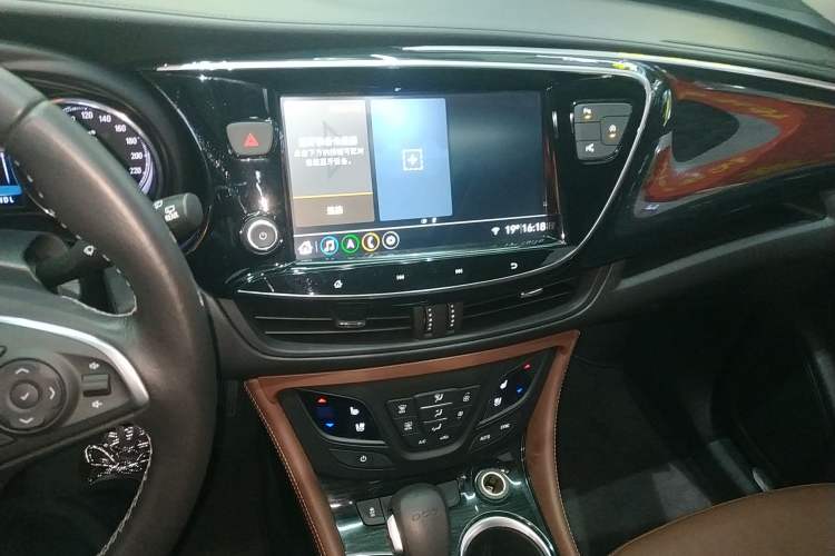 Used Buick Envision 2020 20T Two-Wheel Drive Luxury Model