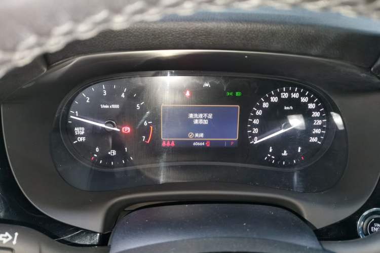 Used Buick Enclave 2022 652T Two-Wheel-Drive Prestige 7-Seater