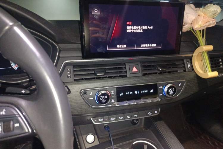 Used Audi A4 2021 allroad quattro Explorer Audio And AC Panel