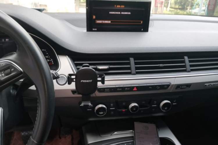Used Audi Q7 2019 55 TFSI Technology Edition
