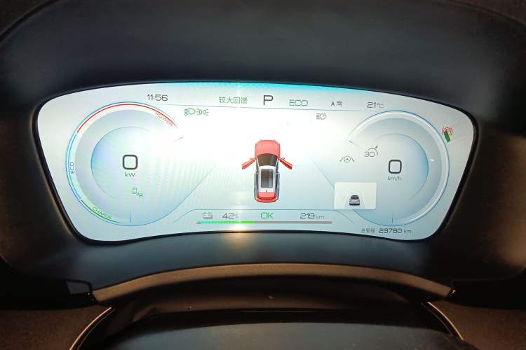 Used BYD Song PLUS New Energy 2023 Champion Edition EV 520KM Flagship Model