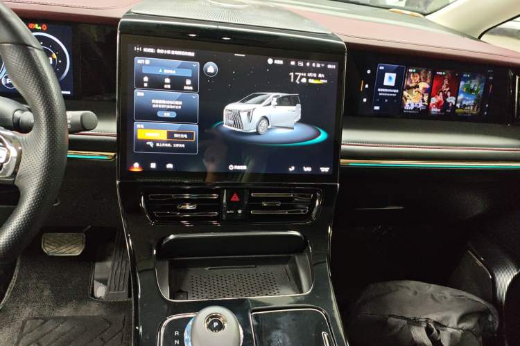 Used GAC Trumpchi E9 2023 E9 Master Model
