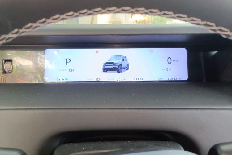 Used iCAR V23 2025 401 Two-Wheel Drive Advanced Edition Instrument Cluster