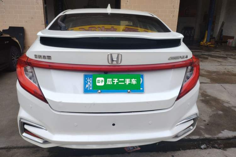 Used Honda Gienia 2017 1.5L CVT Comfort Version