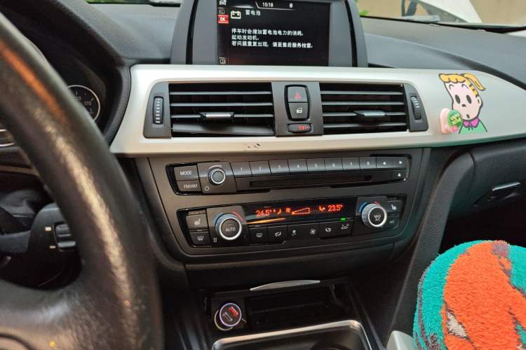 Used BMW 3 Series 2015 320i Luxury Line Stylish Edition Audio And AC Panel