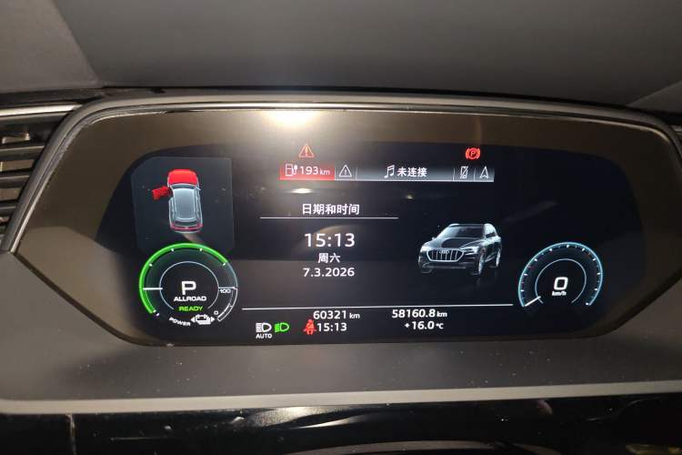 Used Audi e-tron 2019 55 quattro Fashion Edition
