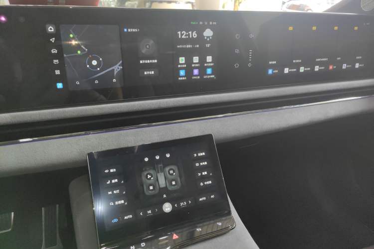 Used VOYAH PASSION 2023 Four-Wheel Drive Standard Edition Audio And AC Panel