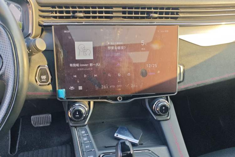 Used Lynk & Co 05 2022 2.0TD Four-Wheel Drive Dynamic Halo