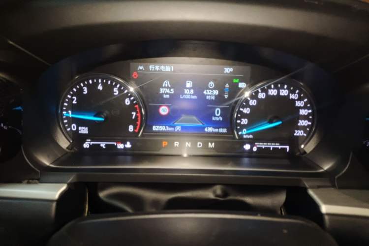 Used Ford Explorer 2020 EcoBoost 285 Rear-Drive Trend Edition 7-Seater Instrument Cluster