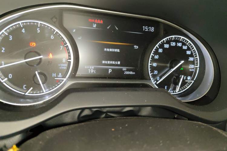 Used Toyota Harrier 2023 2.0L CVT Two-Wheel Drive Entry Version
