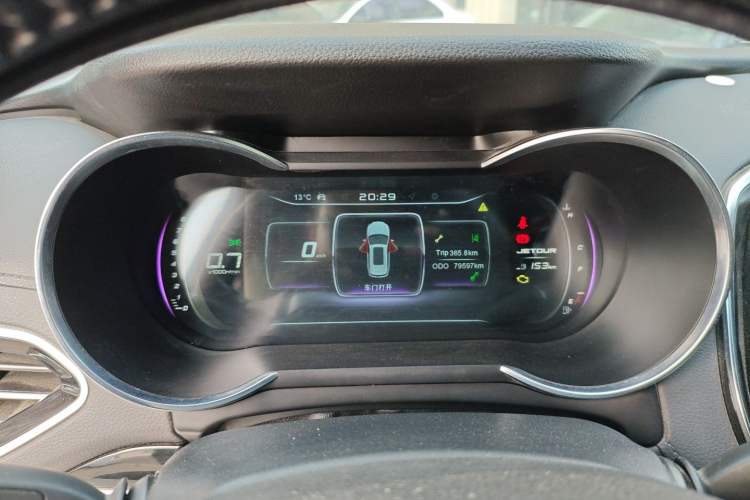 Used JETOUR X70 2020 1.5T Manual EnjoyDrive Edition 6 Seats
