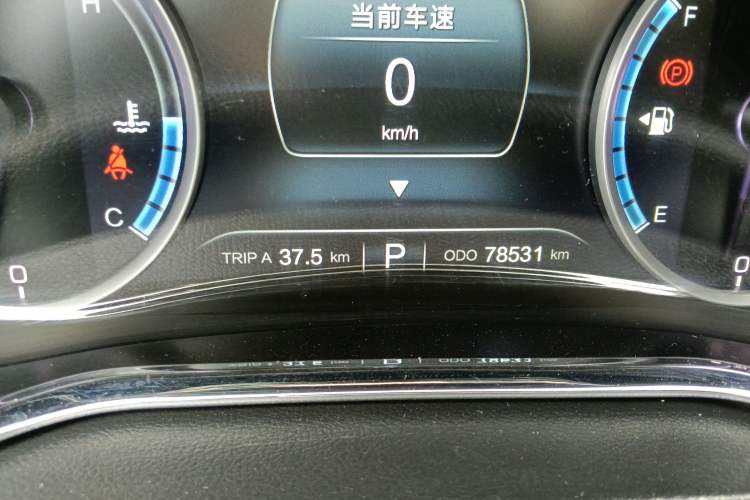 Used Changan CS75 2017 Shangkui Edition 1.5T Automatic Fengxiang Model
