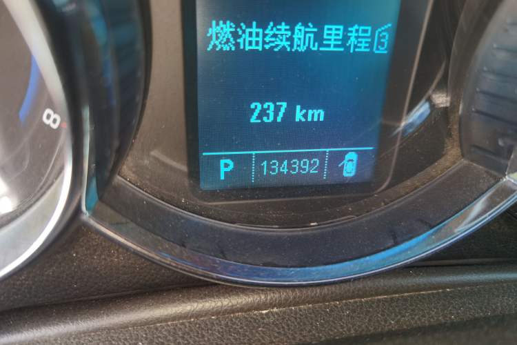 Used Chevrolet Cruze 2012 1.8L SX Automatic Transmission