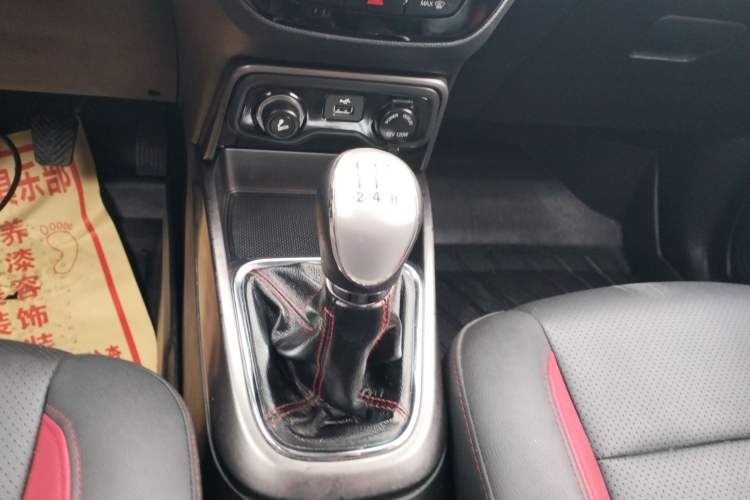 Used CHANGAN CS15 2016 1.5L Manual Fashion Edition