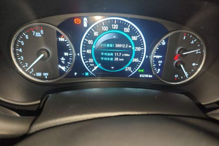 Used Buick Envision 2018 28T Four-Wheel Drive Luxury Model
