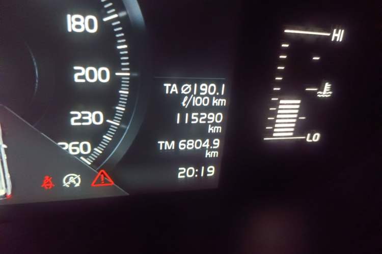 Used Volvo XC90 2017 T5 Zhiyi Edition 5-seater