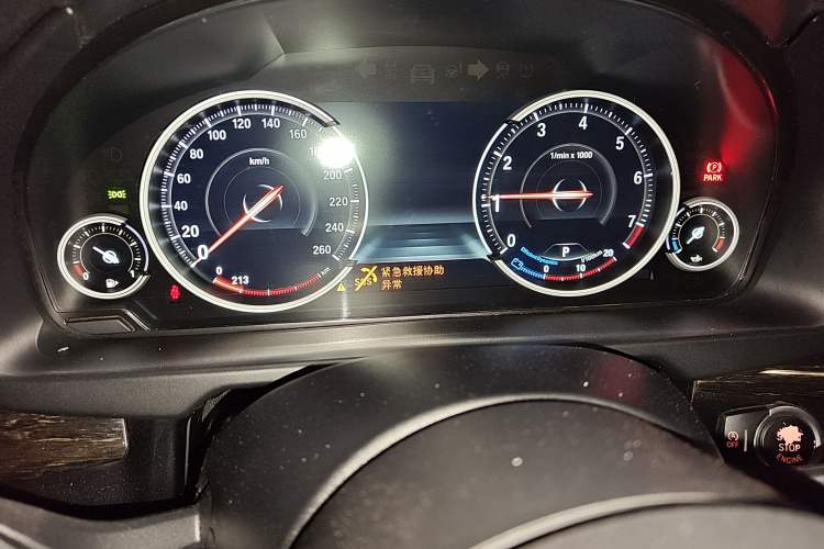 Used BMW X5 2018 xDrive35i M Sport Edition