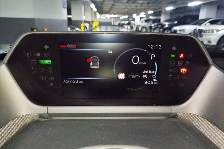 Used Toyota GAC bZ4X 2022 Long-Range Pro Instrument Cluster