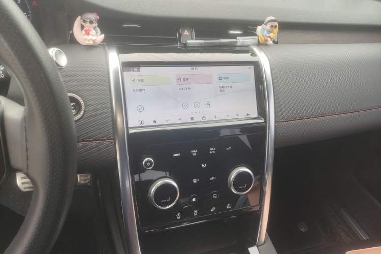 Used Land Rover Discovery Sport 2021 249 PS R-Dynamic S Performance Edition
