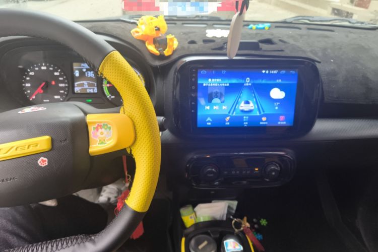 Used Roewe Clever 2022 311km QiQi BoBo Edition
