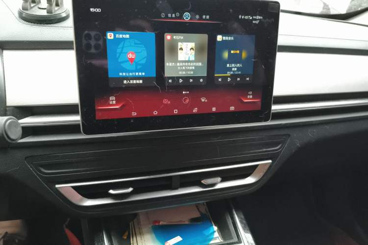 Used BYD Qin Pro New Energy 2019 DM Super Edition 1.5TI Automatic Smart Connect X-Trail Model China V Standard Audio And AC Panel