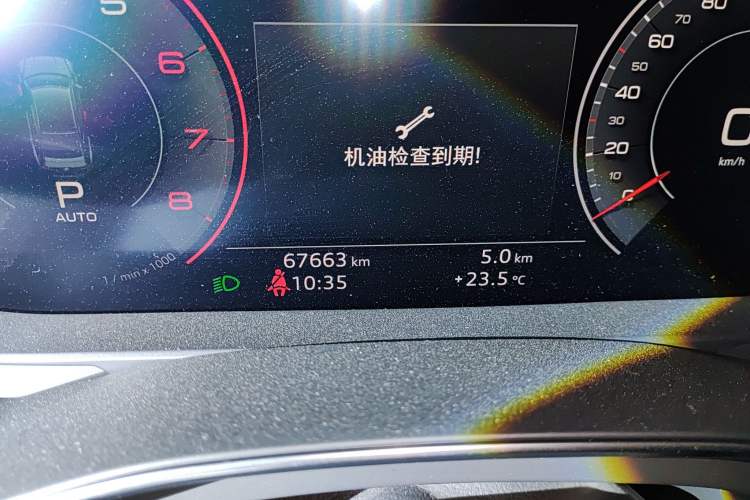 Used Audi A7 2019 55 TFSI quattro Dynamic Edition Odometer Close Up