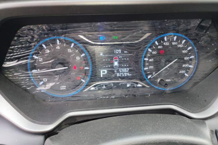 Used GAC Trumpchi GS4 2021 270T Automatic Elite Tech Edition Instrument Cluster