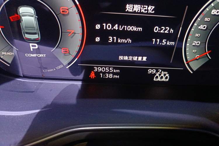 Used Audi A4L 2024 40 TFSI Fashion Dynamic Model