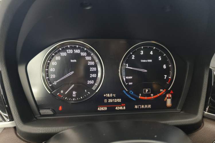 Used BMW X1 2021 sDrive25Li Leading Model