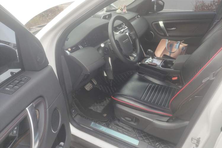 Used Land Rover Discovery Sport 2021 249 PS R-Dynamic S Performance Edition
