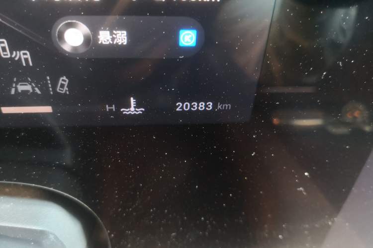 Used EXEED Lanyue 2024 International Edition 400T Four-Wheel Drive Star Prestige 6-Seater