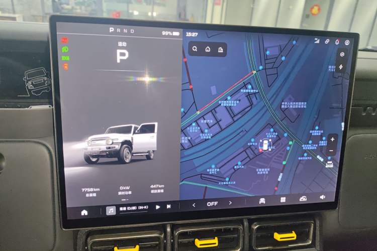 Used iCAR V23 2025 550 Two-Wheel Drive Intelligent Driving Version Instrument Cluster