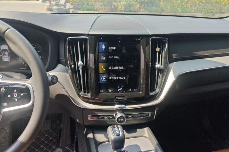 Used Volvo XC60 2021 T5 4x4 Smart Luxury Edition
