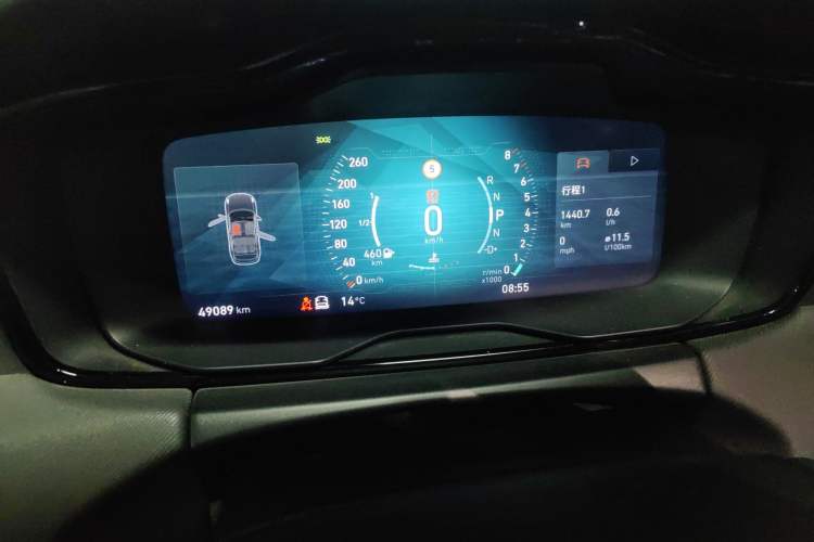 Used Lynk & Co 01 2017 2.0T Four-Wheel Drive Pro Edition