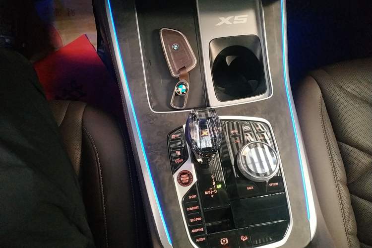 Used BMW X5 2022 xDrive 30Li M Sport Package
