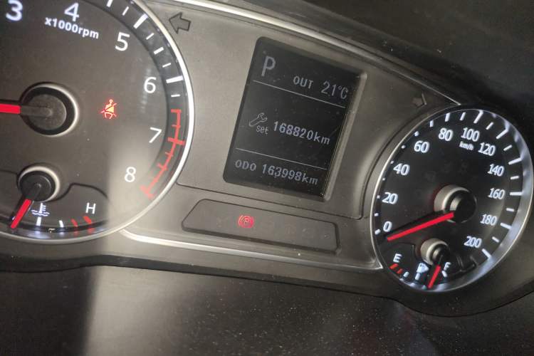 Used Land X7 2016 2.0T Panoramic Deluxe Edition