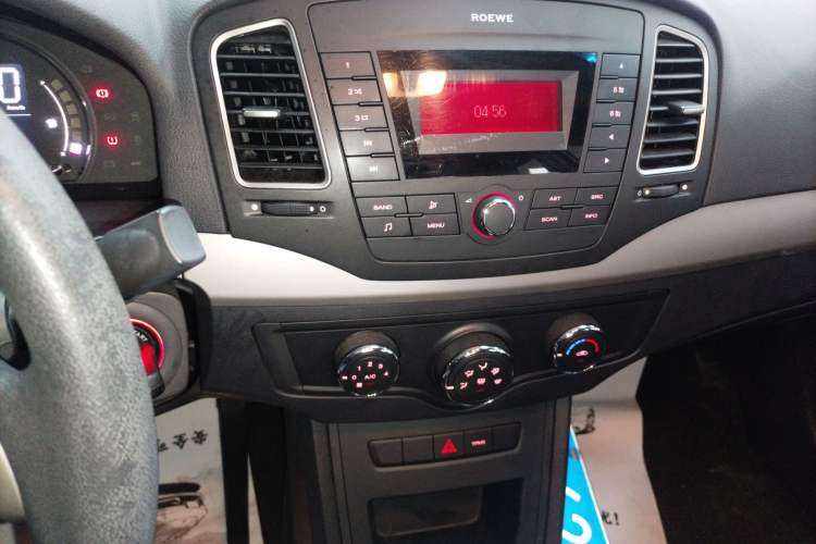 Used Roewe 350 2015 1.5L Automatic Luxury Sunroof Edition
