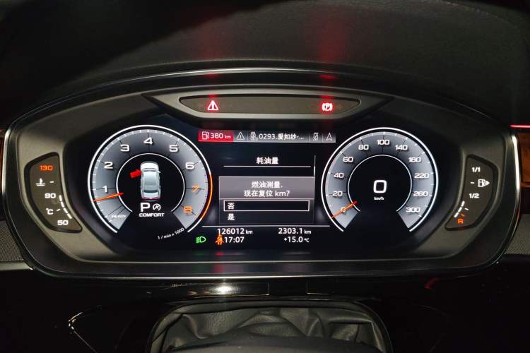 Used Audi A8 2018 A8L 55 TFSI quattro Launch Edition Prestige Model
