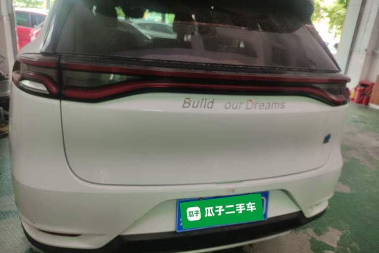 Used BYD Tang 2018 2.0T Automatic Smart Connect Prestige 7-Seater China V Standard