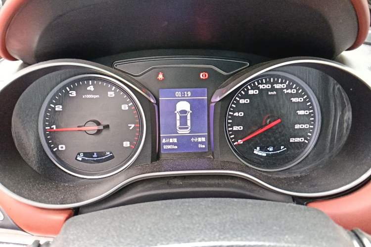 Used JAC Group Refine S3 2017 1.5L Manual Luxury Model
