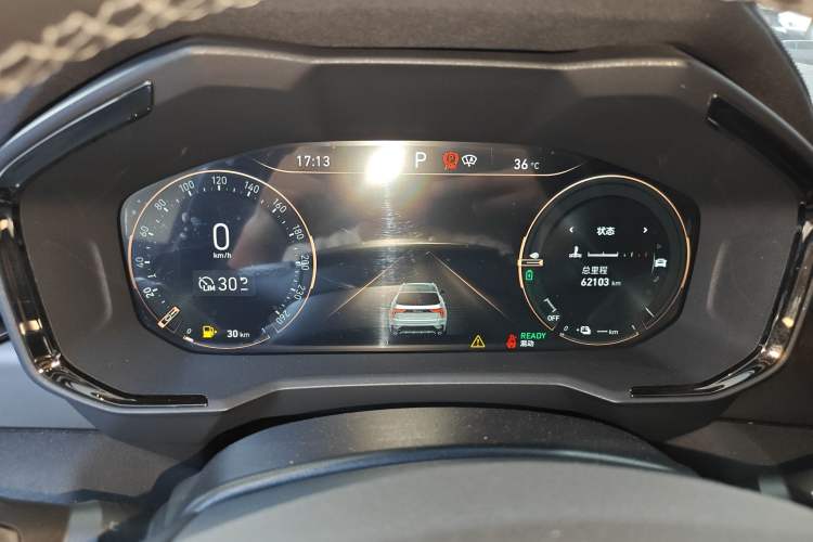 Used Lynk & Co 01 EM-P 2021 1.5TD PHEV Halo Instrument Cluster